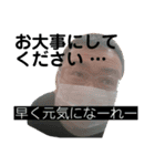 六本木ヒロシ.2（個別スタンプ：5）