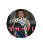 六本木ヒロシ.2（個別スタンプ：7）