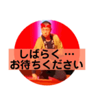 六本木ヒロシ.2（個別スタンプ：8）
