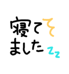 とても使いやすい業務連絡スタンプ（個別スタンプ：10）