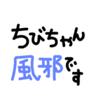 とても使いやすい業務連絡スタンプ（個別スタンプ：38）