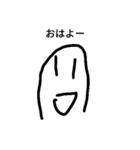 絵文字！！！2（個別スタンプ：1）