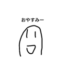 絵文字！！！2（個別スタンプ：2）