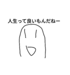 絵文字！！！2（個別スタンプ：3）