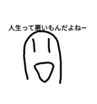 絵文字！！！2（個別スタンプ：4）
