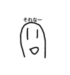 絵文字！！！2（個別スタンプ：5）