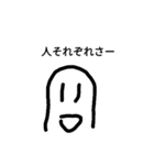 絵文字！！！2（個別スタンプ：6）