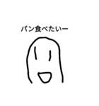 絵文字！！！2（個別スタンプ：7）