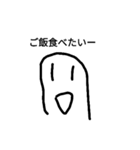 絵文字！！！2（個別スタンプ：9）