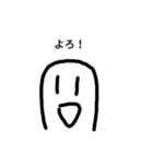 絵文字！！！2（個別スタンプ：12）