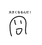 絵文字！！！2（個別スタンプ：13）