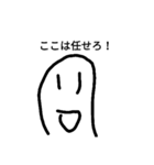 絵文字！！！2（個別スタンプ：14）
