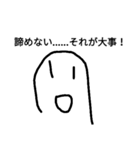 絵文字！！！2（個別スタンプ：15）