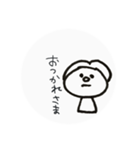 まあこさん（個別スタンプ：7）