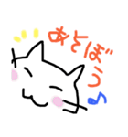にゃんこさんのまいにちスタンプです（個別スタンプ：8）