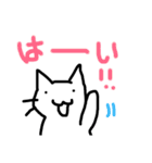 にゃんこさんのまいにちスタンプです（個別スタンプ：9）