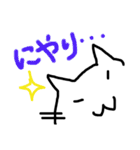 にゃんこさんのまいにちスタンプです（個別スタンプ：32）