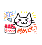にゃんこさんのまいにちスタンプです（個別スタンプ：38）