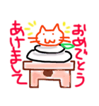 にゃんこさんのまいにちスタンプです（個別スタンプ：39）