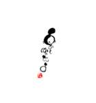 癒しの筆文字（個別スタンプ：4）