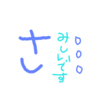 でか文字を使ったインパクトのあるあいさつ（個別スタンプ：17）