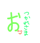 でか文字を使ったインパクトのあるあいさつ（個別スタンプ：20）