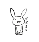 感情豊かなゆるうさ。（個別スタンプ：6）