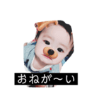 癒すスタンプ（個別スタンプ：1）