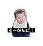 癒すスタンプ（個別スタンプ：3）