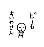 癒すスタンプ（個別スタンプ：7）