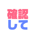 シンプルデカ文字たち（個別スタンプ：17）