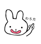 ギリギリうさぎ（個別スタンプ：1）