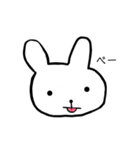 ギリギリうさぎ（個別スタンプ：2）