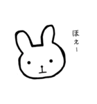 ギリギリうさぎ（個別スタンプ：9）
