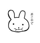 ギリギリうさぎ（個別スタンプ：10）