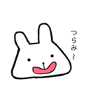 ギリギリうさぎ（個別スタンプ：11）