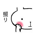 ギリギリうさぎ（個別スタンプ：13）