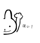 ギリギリうさぎ（個別スタンプ：17）