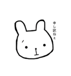 ギリギリうさぎ（個別スタンプ：19）