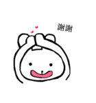 ギリギリうさぎ（個別スタンプ：20）