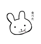 ギリギリうさぎ（個別スタンプ：22）