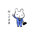 ギリギリうさぎ（個別スタンプ：31）