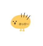 はりねずみくんとその他の子たち（個別スタンプ：1）