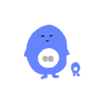 はりねずみくんとその他の子たち（個別スタンプ：9）
