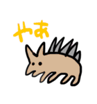 カラフルな動物たち 1（個別スタンプ：1）