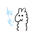 カラフルな動物たち 1（個別スタンプ：3）