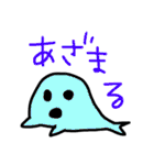 カラフルな動物たち 1（個別スタンプ：4）