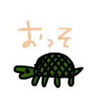 カラフルな動物たち 1（個別スタンプ：6）