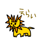 カラフルな動物たち 1（個別スタンプ：8）