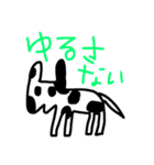カラフルな動物たち 1（個別スタンプ：11）